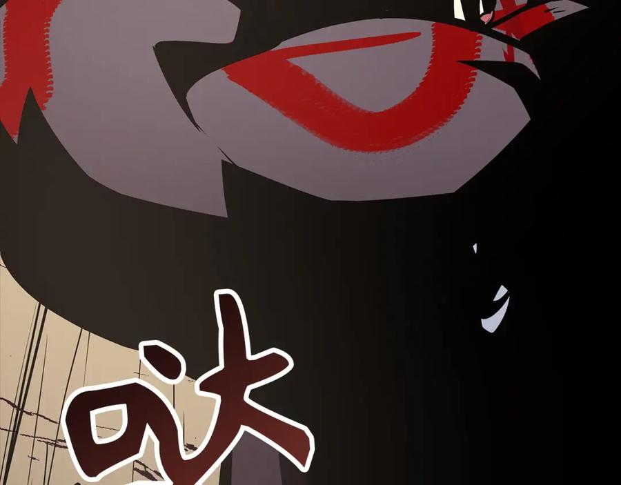 第239页