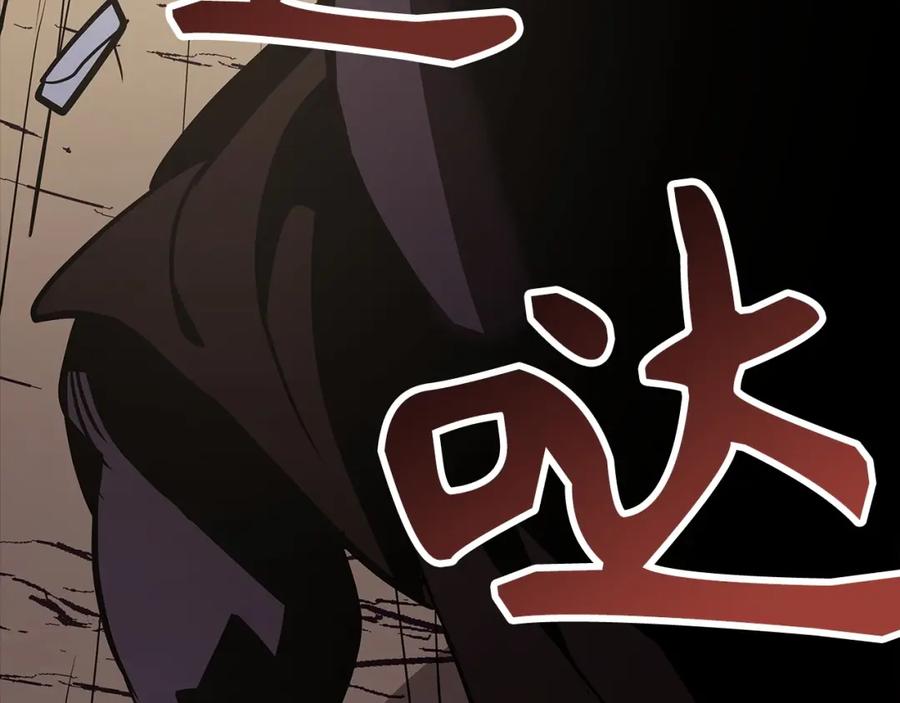 第240页
