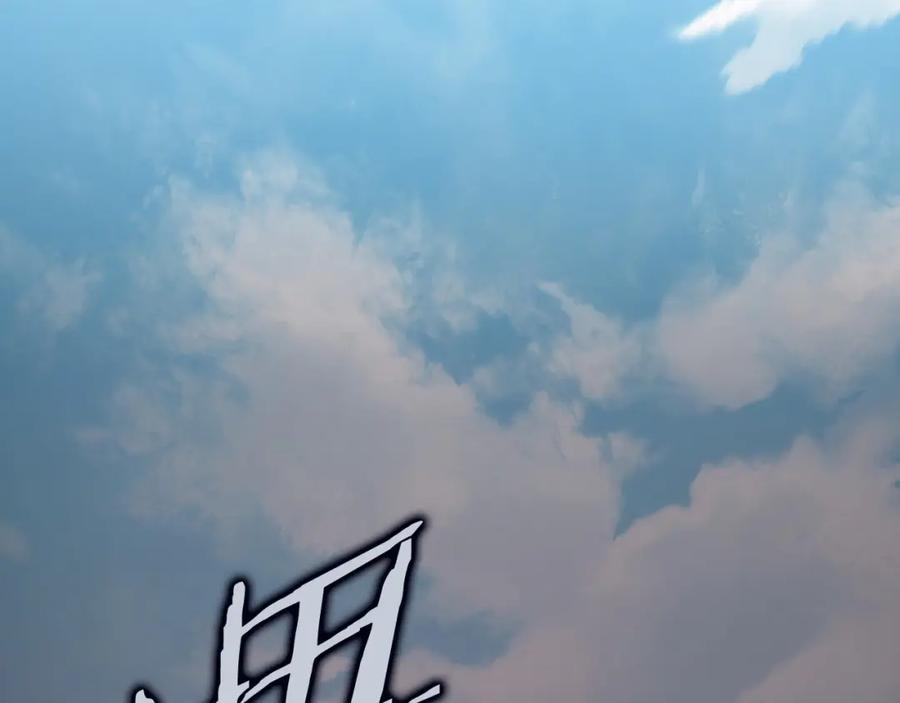 第256页