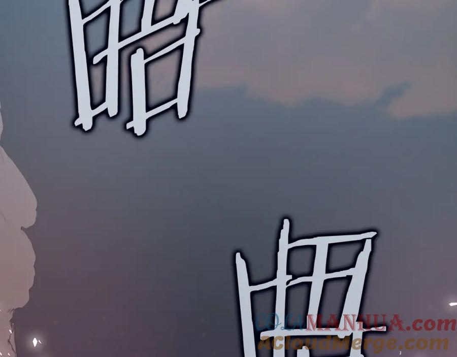 第257页
