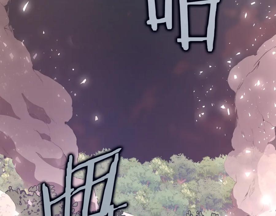 第258页