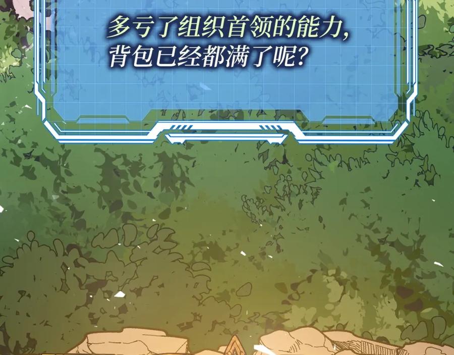 第260页