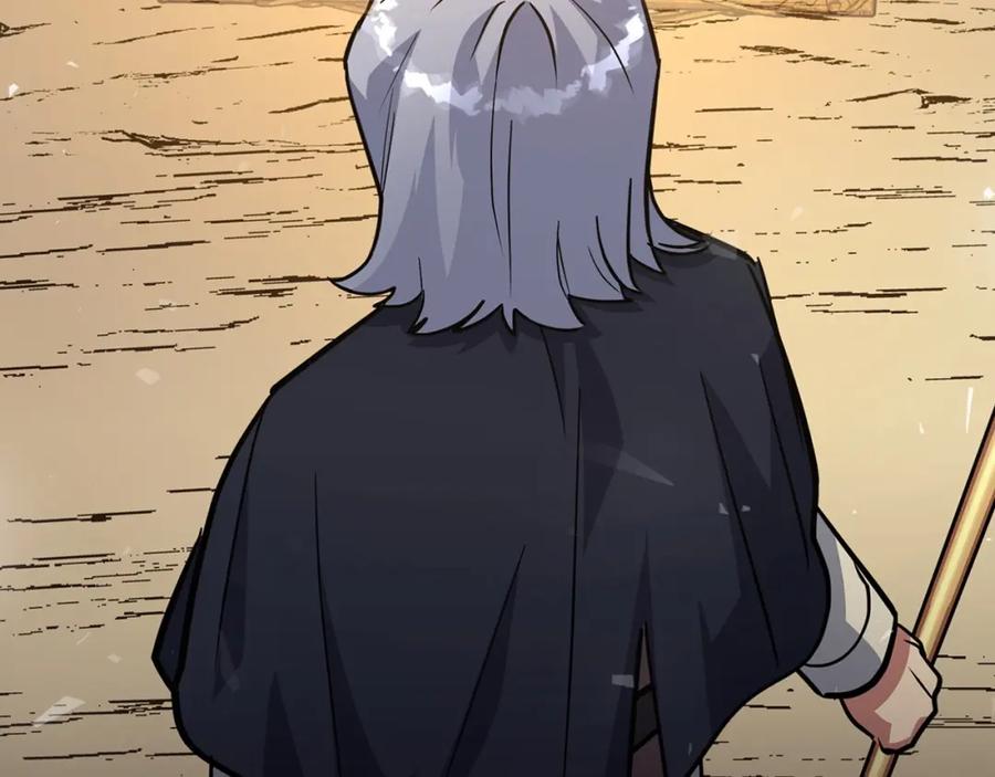 第262页