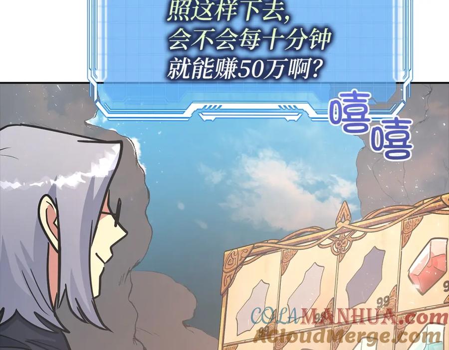 第265页
