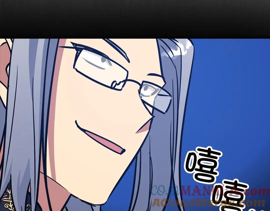 第269页