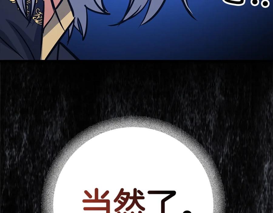第270页