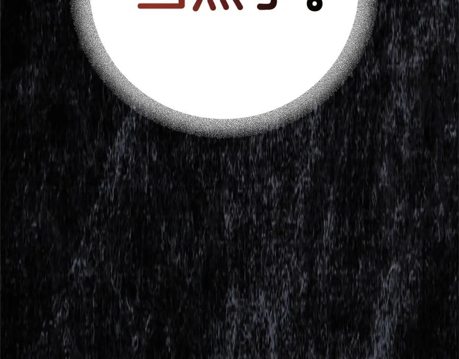 第271页