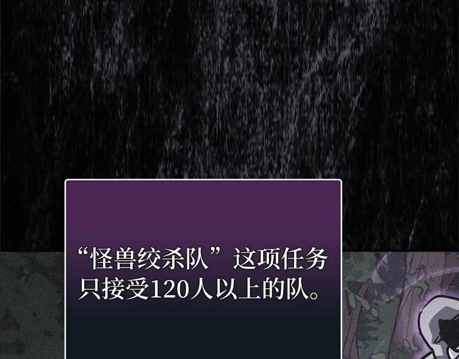 第272页