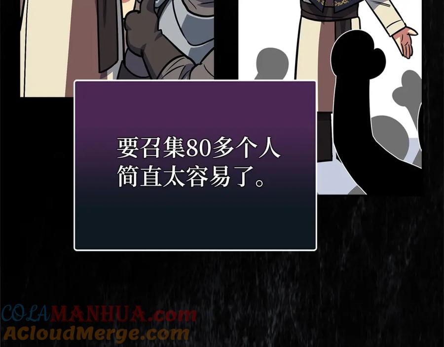 第277页
