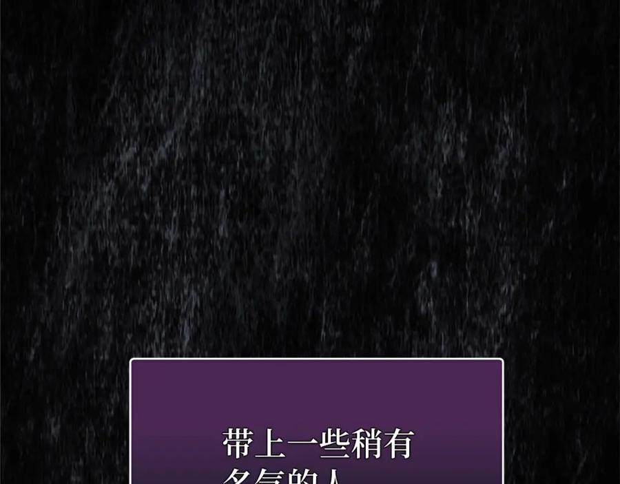 第278页