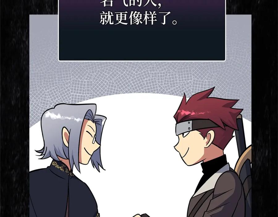 第279页
