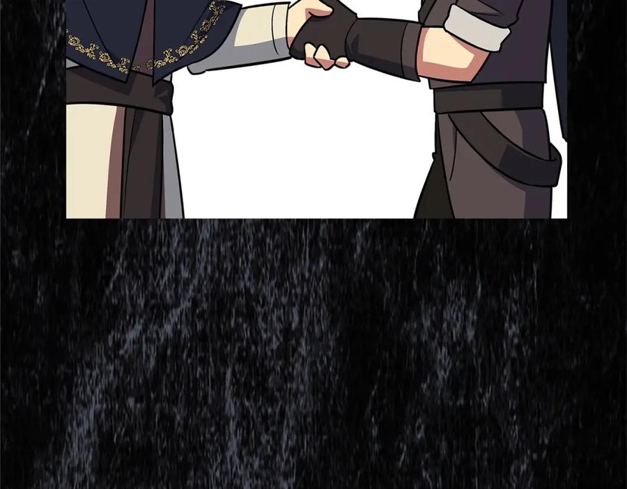 第280页