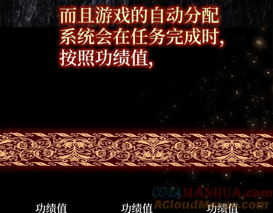 第281页