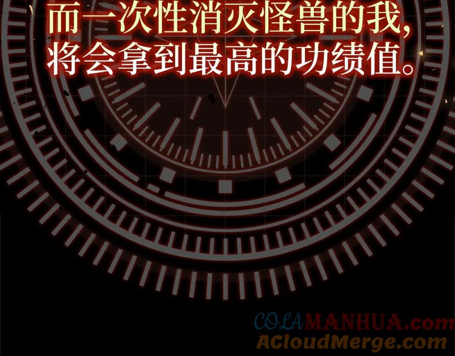 第285页