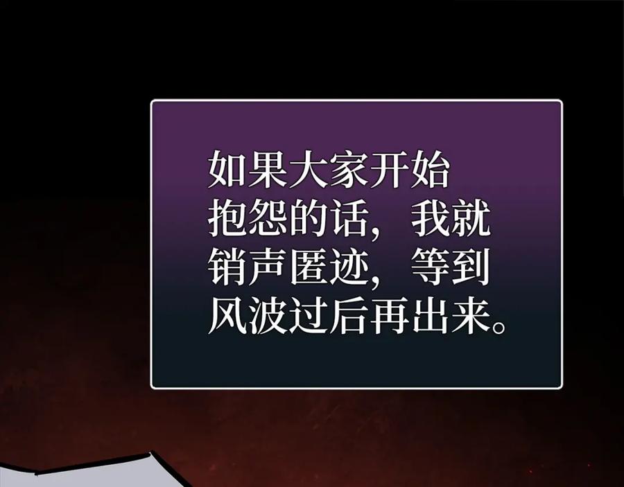 第287页