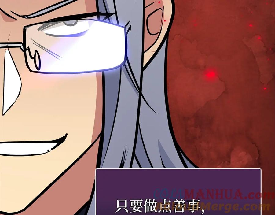 第289页