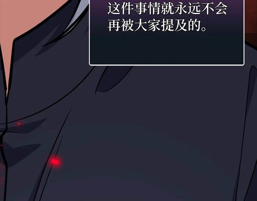 第290页