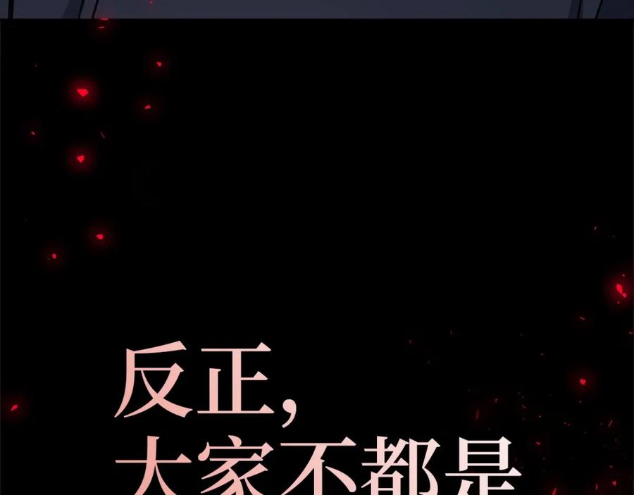 第291页