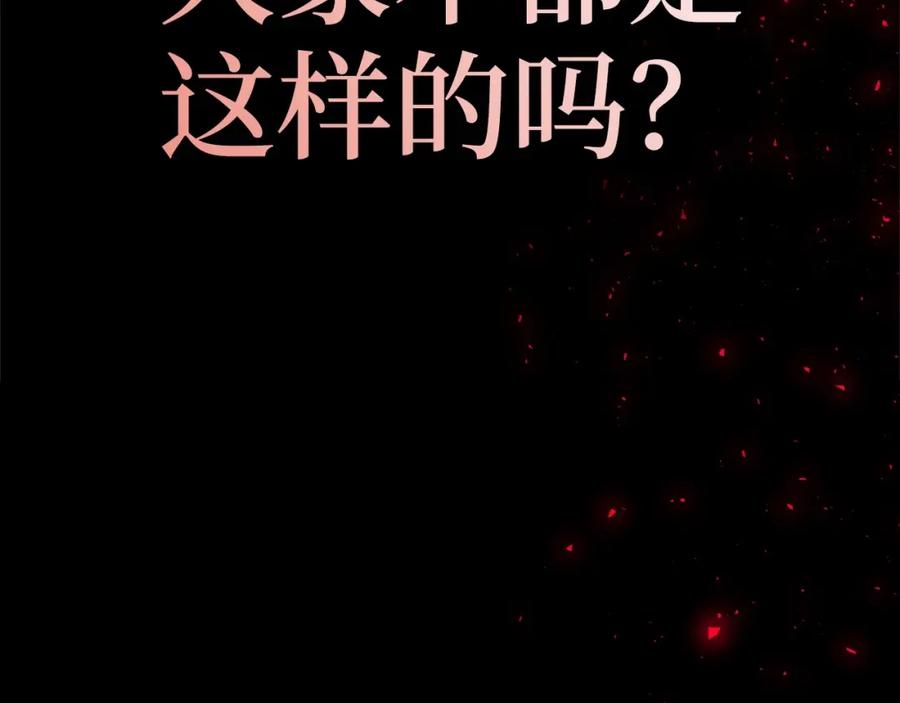 第292页