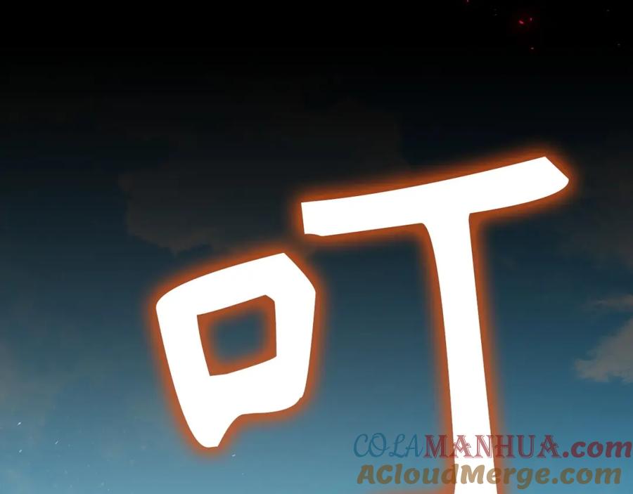 第293页