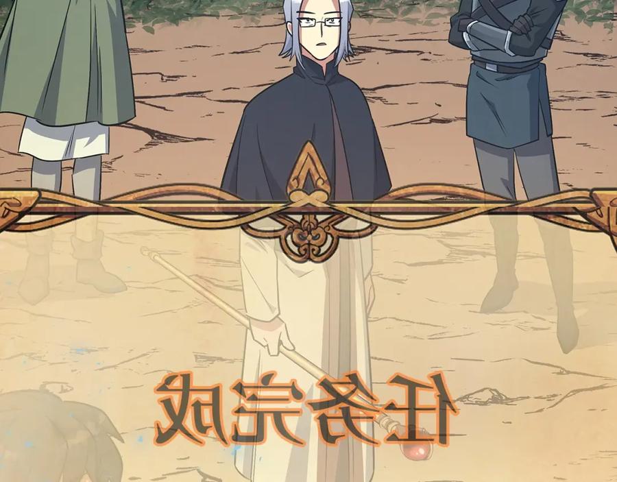 第296页