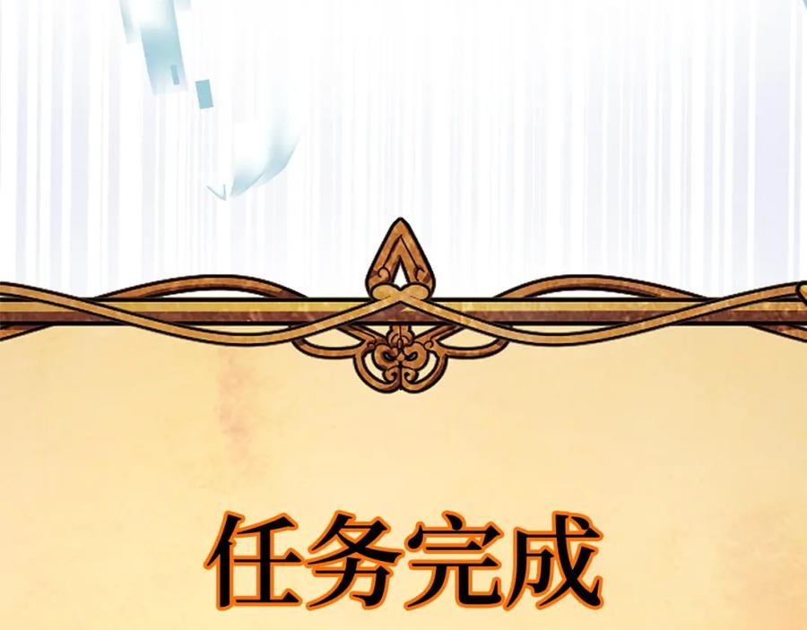 第299页