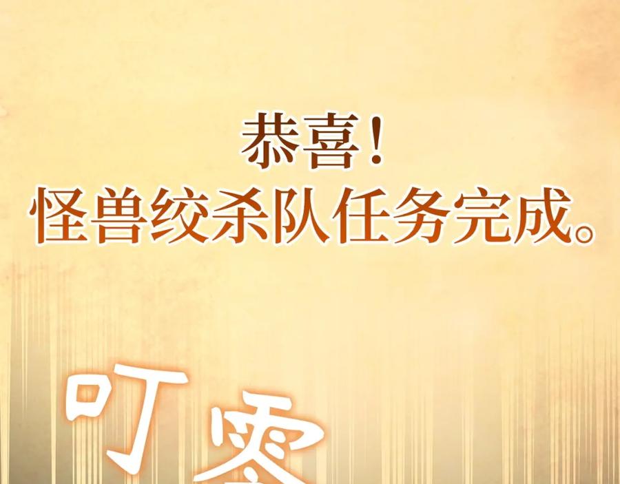 第300页