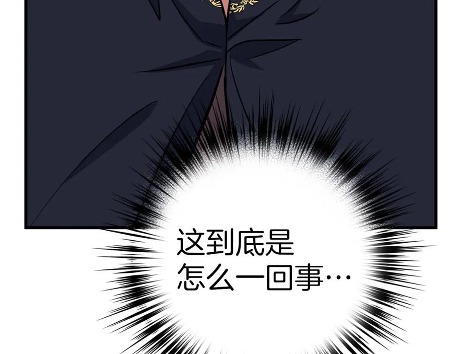 第308页