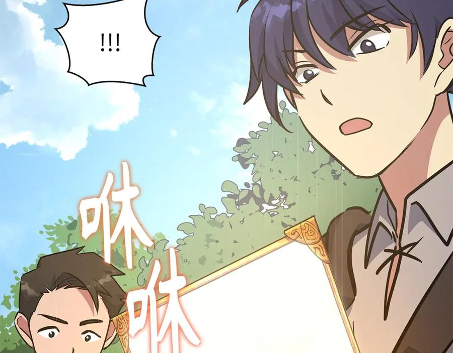 第310页