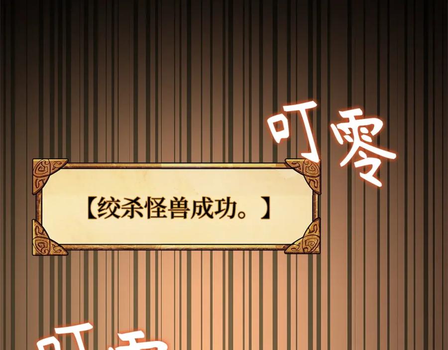 第312页