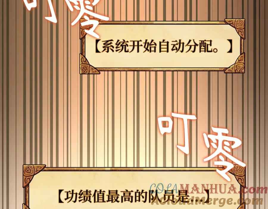 第313页