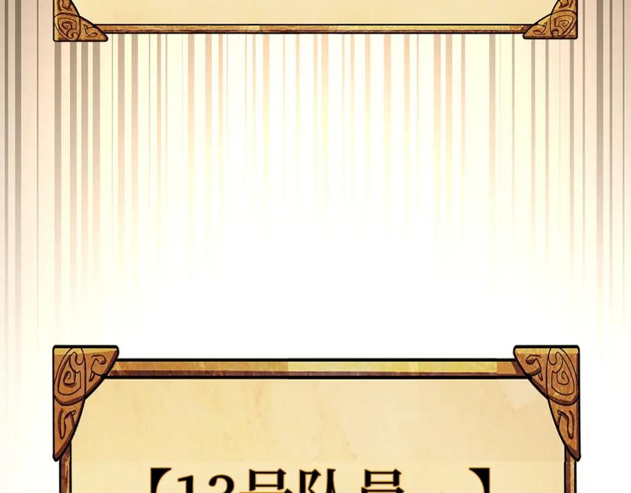 第314页