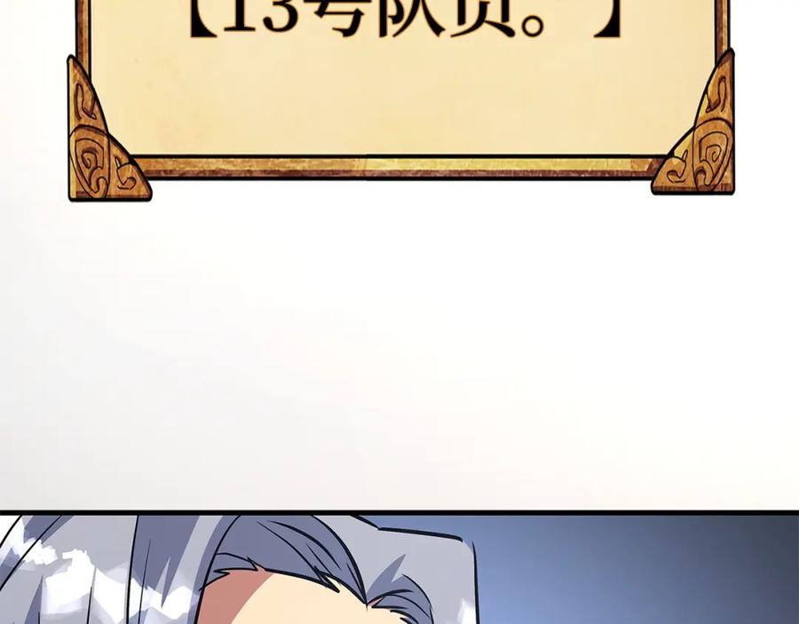 第315页