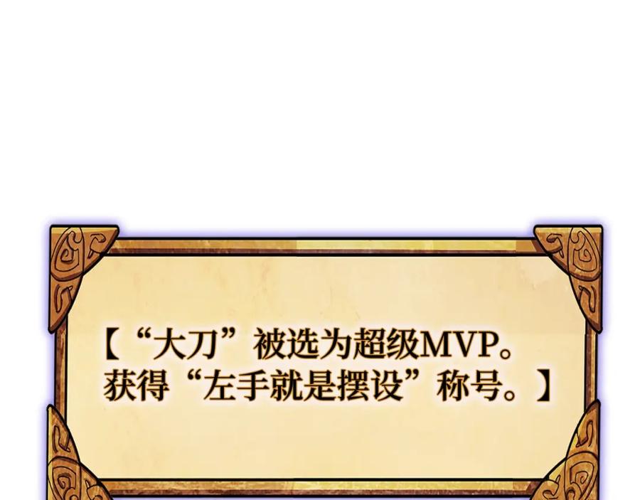 第319页