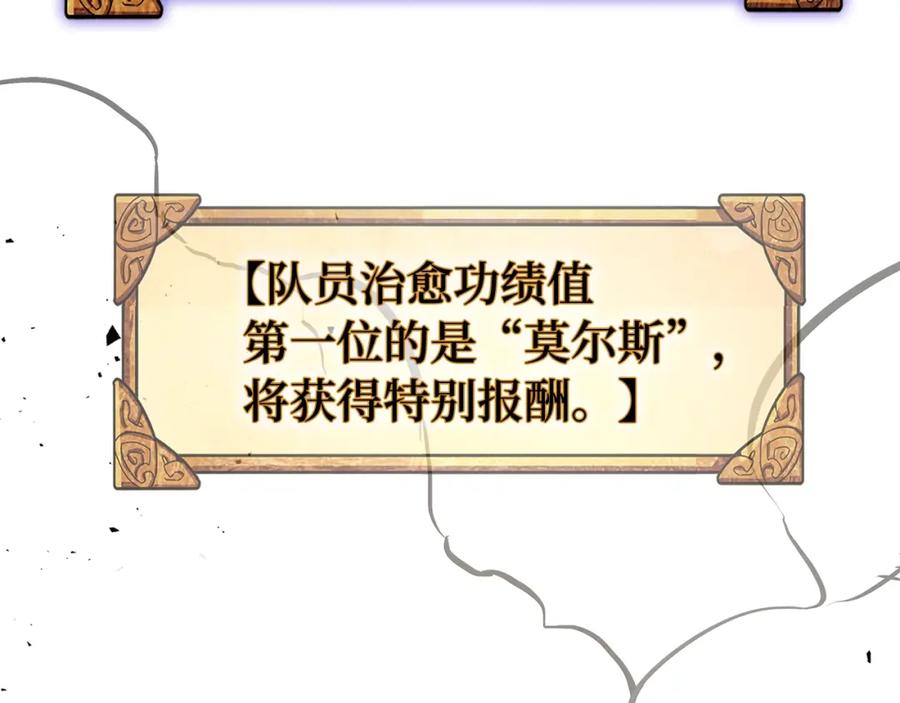 第320页