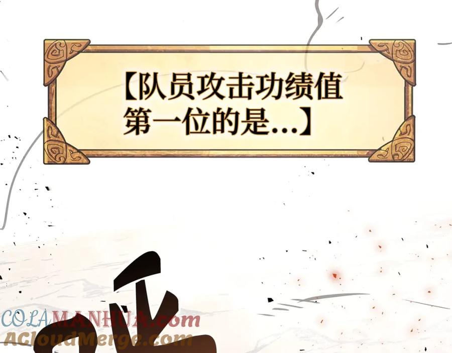 第321页