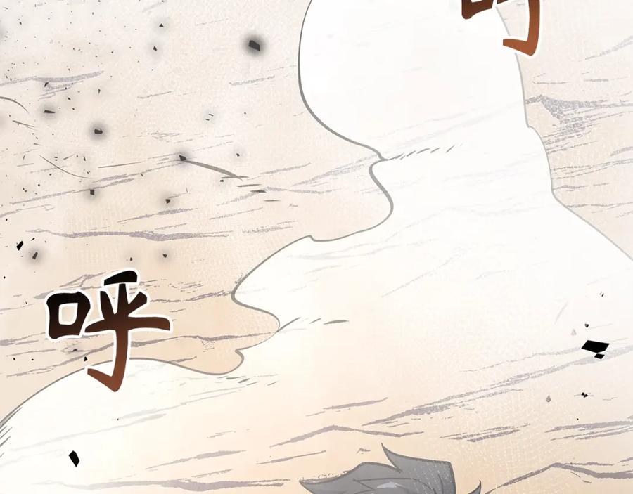 第323页