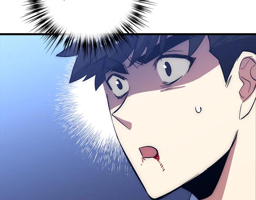 第202页