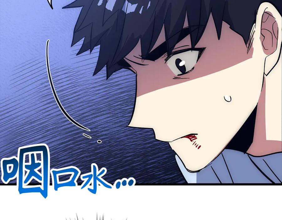 第204页