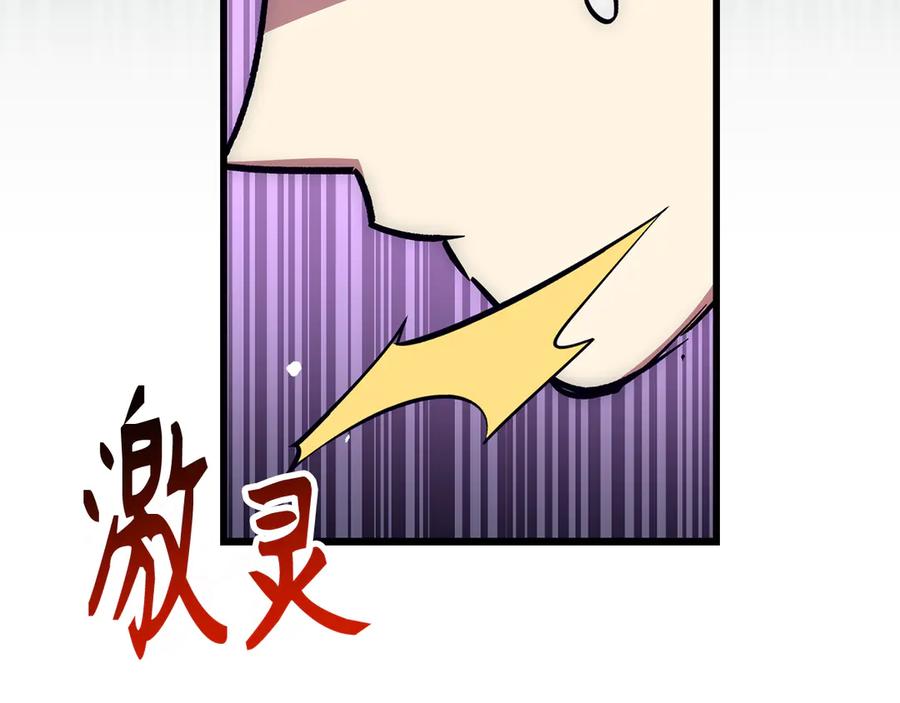 第211页