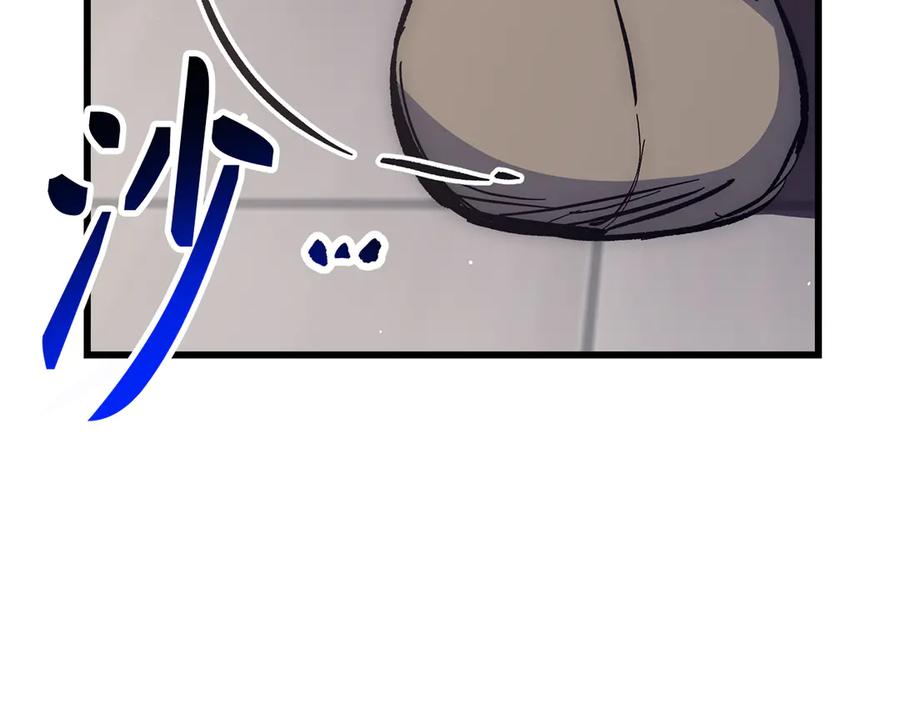 第214页