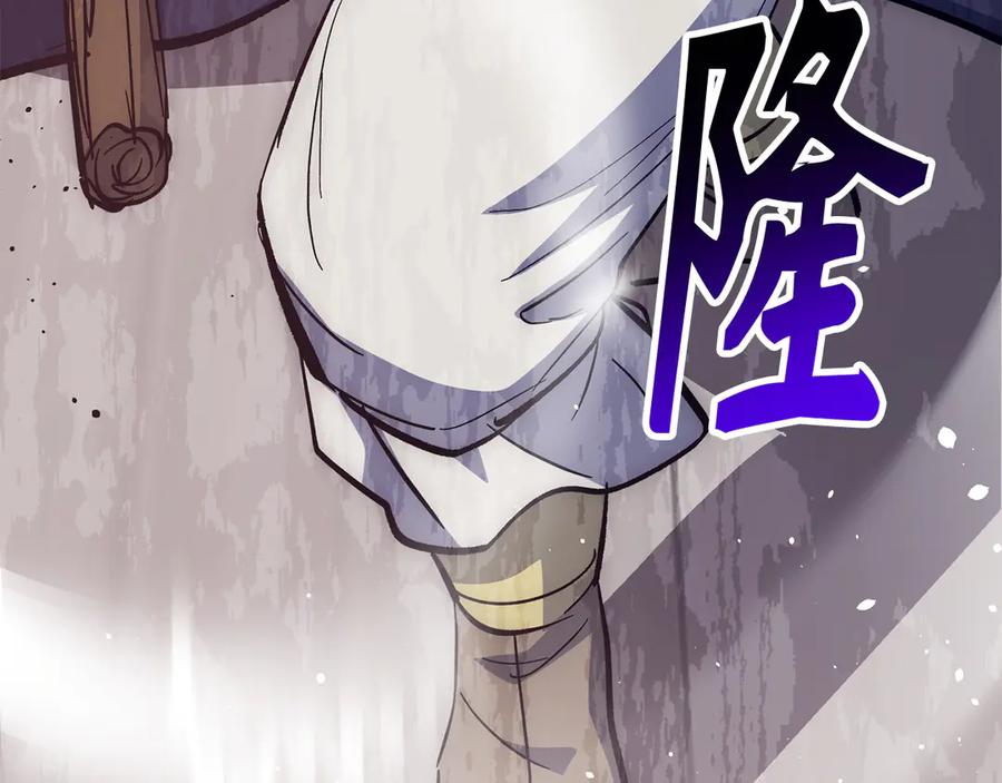 第220页