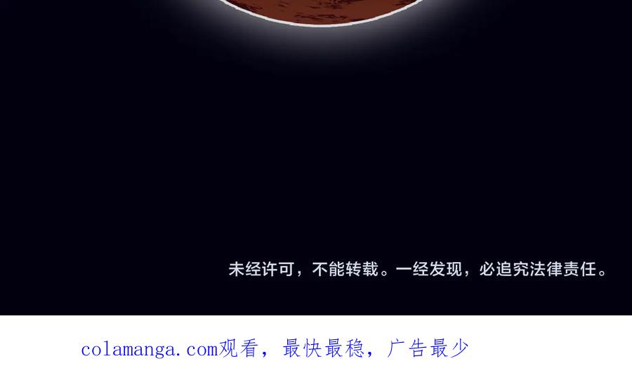 第224页