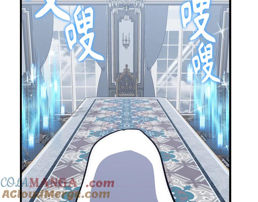 第196页