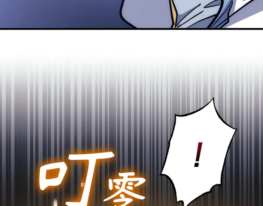 第199页