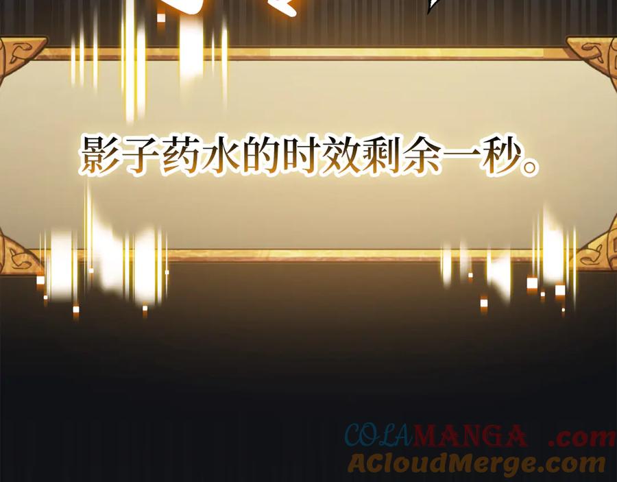第200页