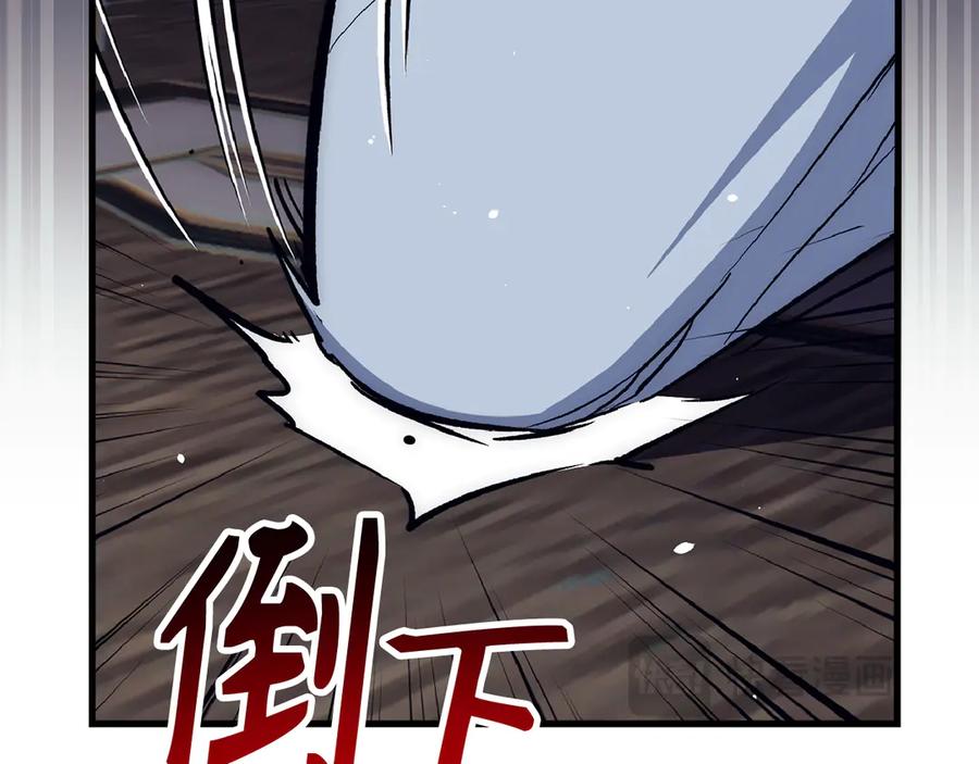 第202页