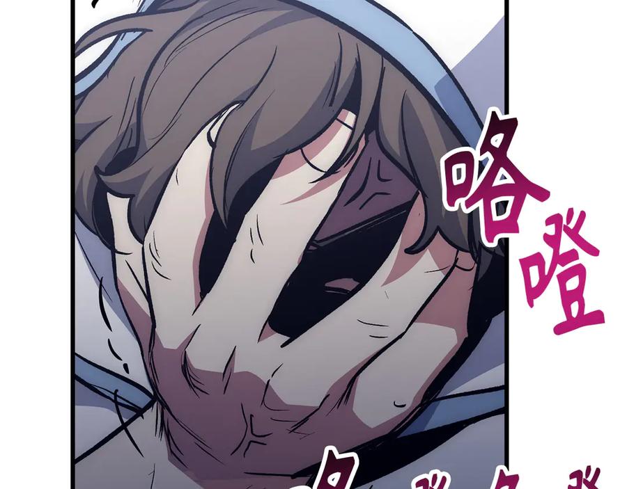 第205页