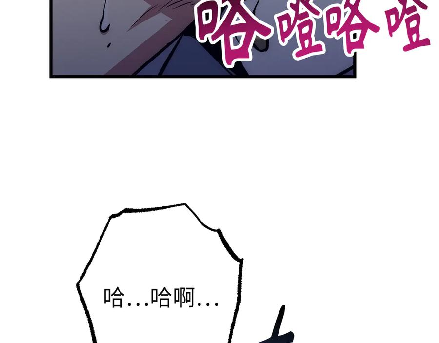 第206页
