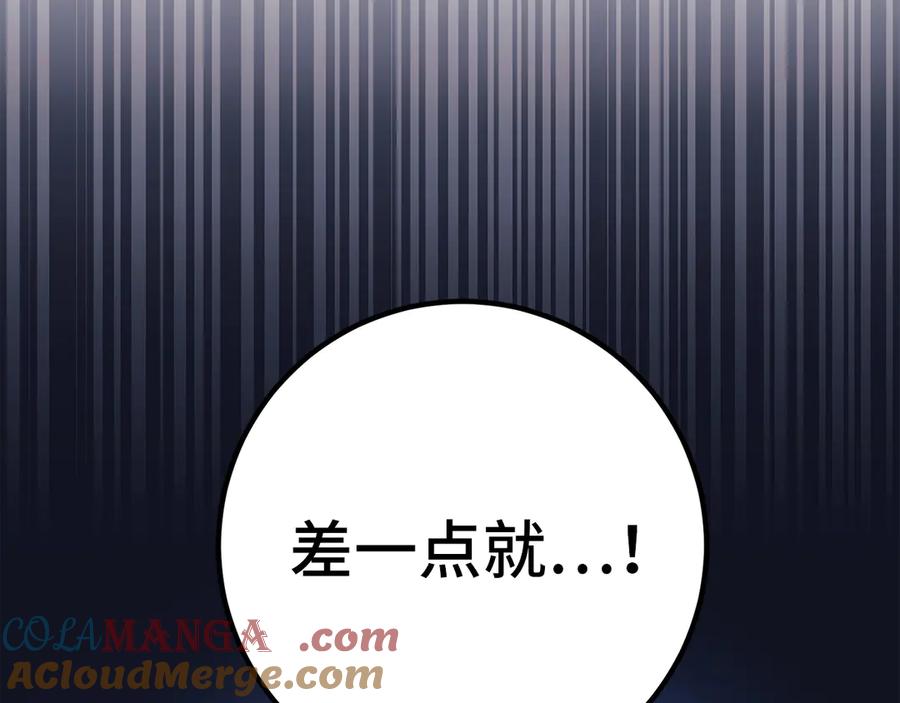 第208页
